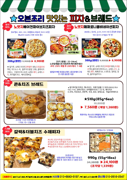 8e5156df5269ecbd5692739a924d7f68_1685022525_591.jpg 8e5156df5269ecbd5692739a924d7f68_1685022525_591.jpg