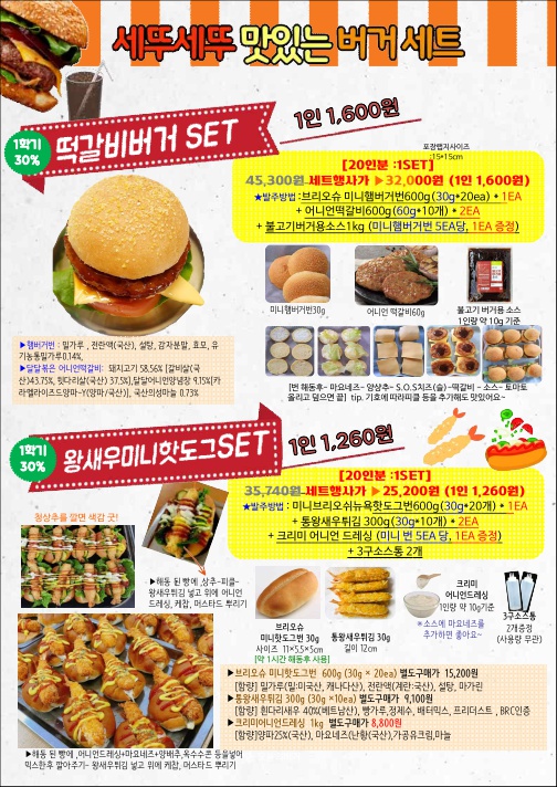 8e5156df5269ecbd5692739a924d7f68_1685022526_04.jpg 8e5156df5269ecbd5692739a924d7f68_1685022526_04.jpg