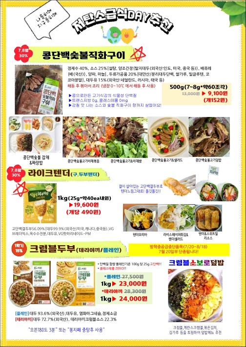 8e5156df5269ecbd5692739a924d7f68_1685022526_4793.jpg 8e5156df5269ecbd5692739a924d7f68_1685022526_4793.jpg