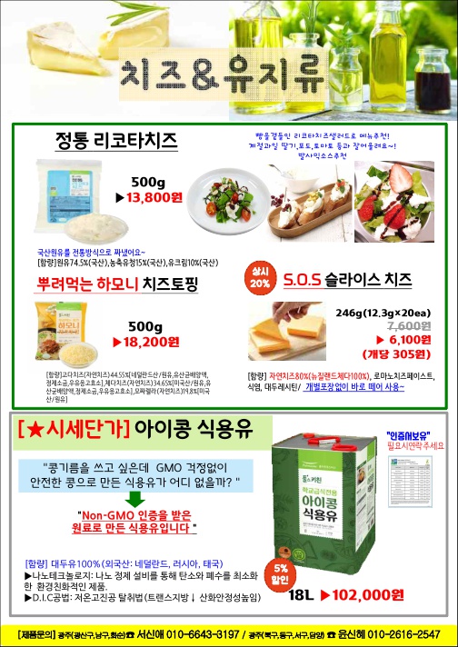 8e5156df5269ecbd5692739a924d7f68_1685022541_4635.jpg 8e5156df5269ecbd5692739a924d7f68_1685022541_4635.jpg