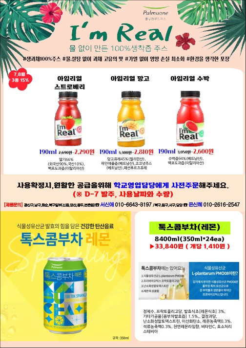 8e5156df5269ecbd5692739a924d7f68_1685022542_2169.jpg 8e5156df5269ecbd5692739a924d7f68_1685022542_2169.jpg