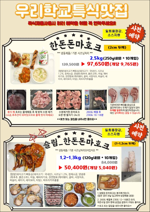 8e5156df5269ecbd5692739a924d7f68_1685022542_6157.jpg 8e5156df5269ecbd5692739a924d7f68_1685022542_6157.jpg