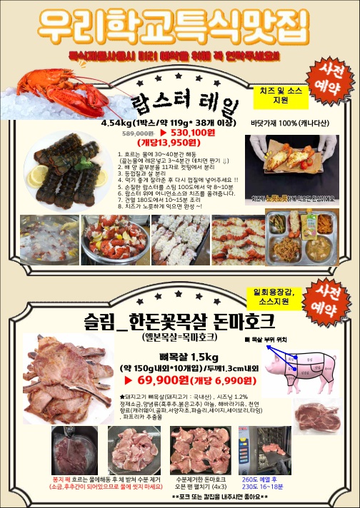 8e5156df5269ecbd5692739a924d7f68_1685022543_0353.jpg 8e5156df5269ecbd5692739a924d7f68_1685022543_0353.jpg