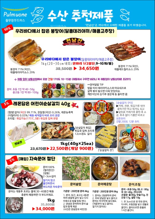 8e5156df5269ecbd5692739a924d7f68_1685022543_4757.jpg 8e5156df5269ecbd5692739a924d7f68_1685022543_4757.jpg