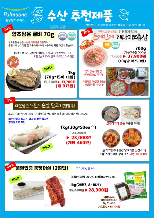 8e5156df5269ecbd5692739a924d7f68_1685022543_9044.jpg 8e5156df5269ecbd5692739a924d7f68_1685022543_9044.jpg