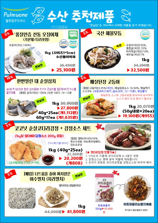 8e5156df5269ecbd5692739a924d7f68_1685022544_3139.jpg 8e5156df5269ecbd5692739a924d7f68_1685022544_3139.jpg