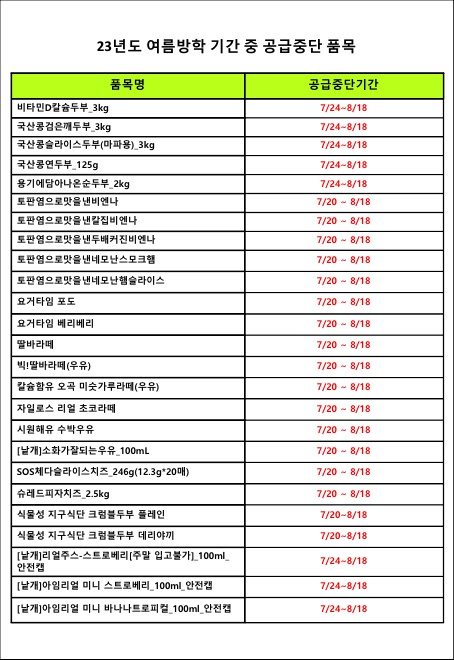 8e5156df5269ecbd5692739a924d7f68_1685022544_6437.jpg 8e5156df5269ecbd5692739a924d7f68_1685022544_6437.jpg