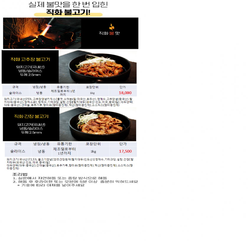 577902ee65a1209ec5566cb0ed880fb2_1683093889_4326.png