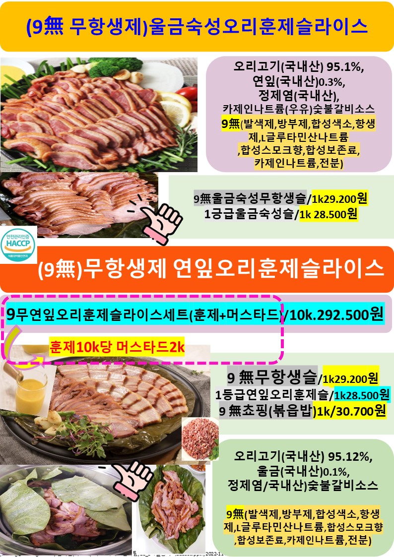 5a62d9023895f09c9b0fde11f997011b_1689295998_0209.jpg 5a62d9023895f09c9b0fde11f997011b_1689295998_0209.jpg