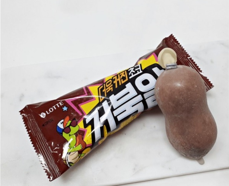 c4b84ad21d7d17a1077e1107d2c9b721_1688360215_4584.jpg c4b84ad21d7d17a1077e1107d2c9b721_1688360215_4584.jpg