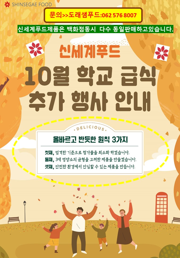 72c4eae0d7a1ca5fb55344bcc960eebc_1692708100_1492.jpg 72c4eae0d7a1ca5fb55344bcc960eebc_1692708100_1492.jpg