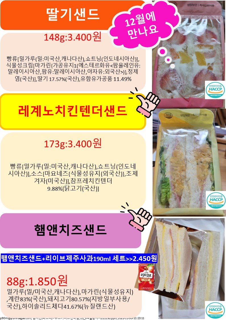 d8137c716777290fffbe6d0028a601f9_1692866578_8693.jpg d8137c716777290fffbe6d0028a601f9_1692866578_8693.jpg