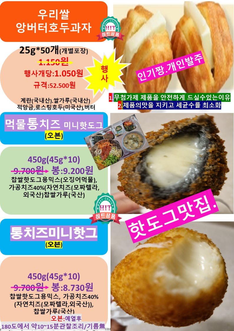 3c63b3dae26321ca265a7df55b8ffdea_1695747401_5686.jpg 3c63b3dae26321ca265a7df55b8ffdea_1695747401_5686.jpg