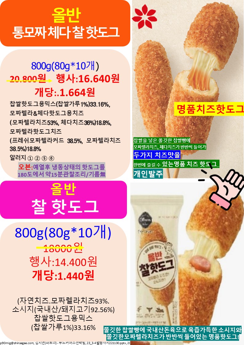 cecda255904ad05dd2541bf7539234f0_1695746599_4893.jpg cecda255904ad05dd2541bf7539234f0_1695746599_4893.jpg