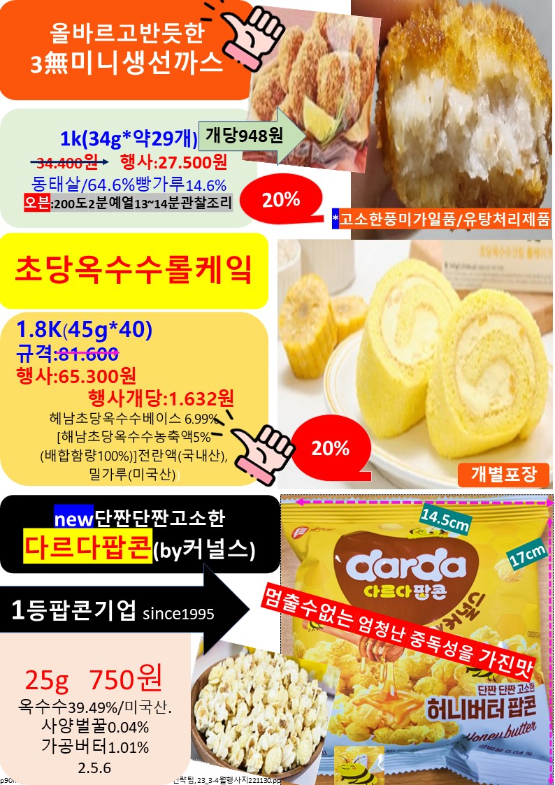 cecda255904ad05dd2541bf7539234f0_1695747078_3621.jpg cecda255904ad05dd2541bf7539234f0_1695747078_3621.jpg