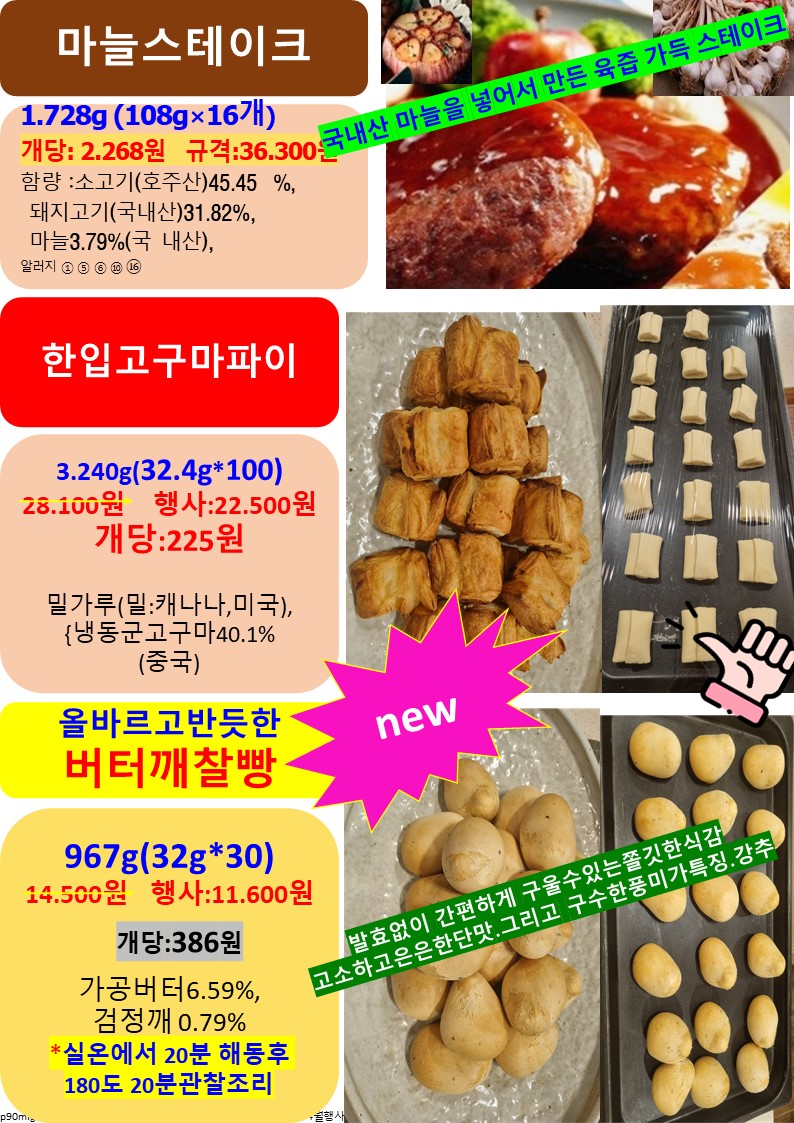 cecda255904ad05dd2541bf7539234f0_1695747128_2879.jpg cecda255904ad05dd2541bf7539234f0_1695747128_2879.jpg