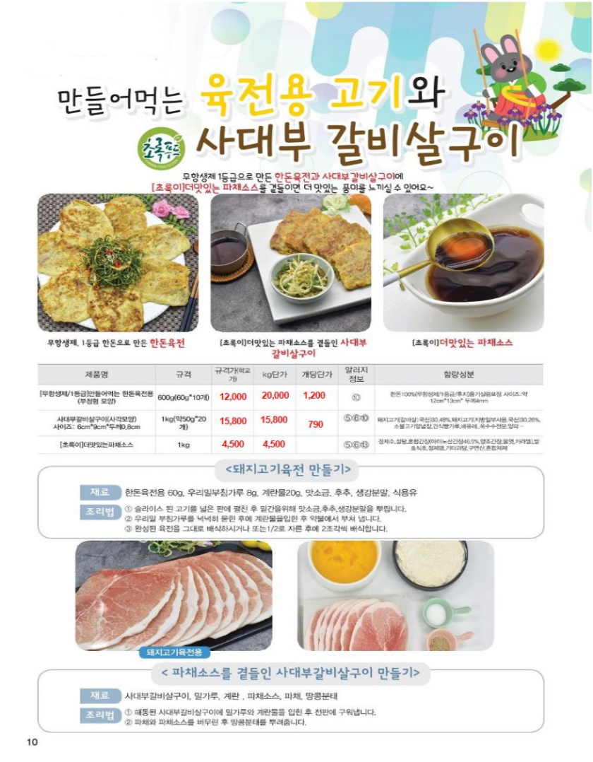 0615eae39cd6704d3deeb75e51dd3c45_1695793783_6392.png