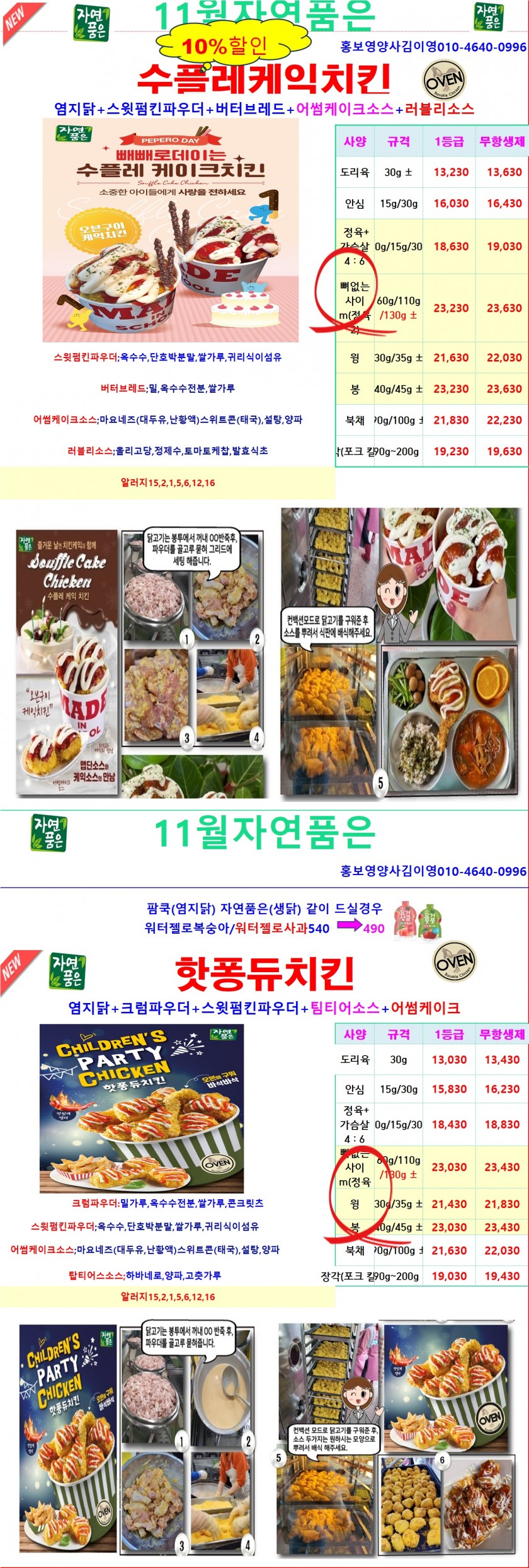 aa4732ffdc41d599cdce4c42bc17be6e_1695115183_8884.jpg