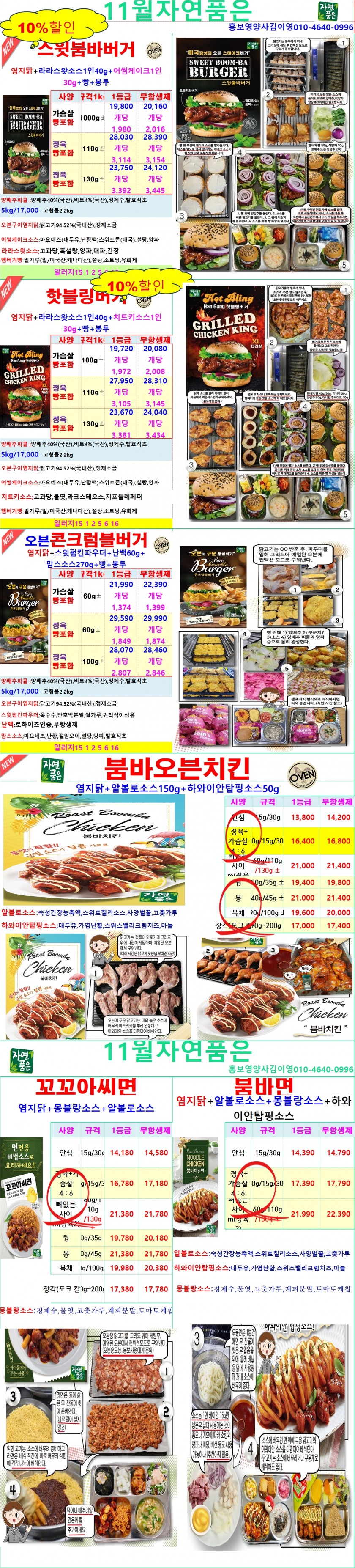 aa4732ffdc41d599cdce4c42bc17be6e_1695115225_3434.jpg