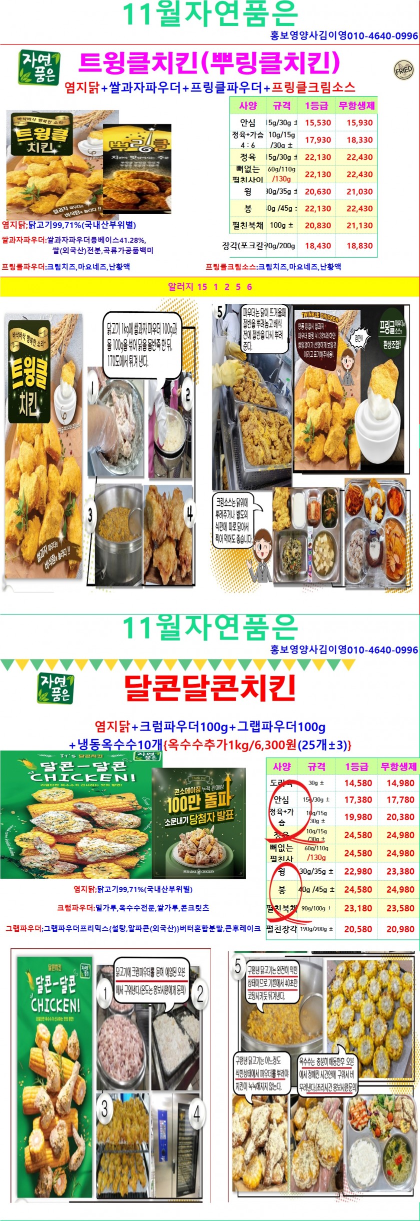 aa4732ffdc41d599cdce4c42bc17be6e_1695115267_7646.jpg