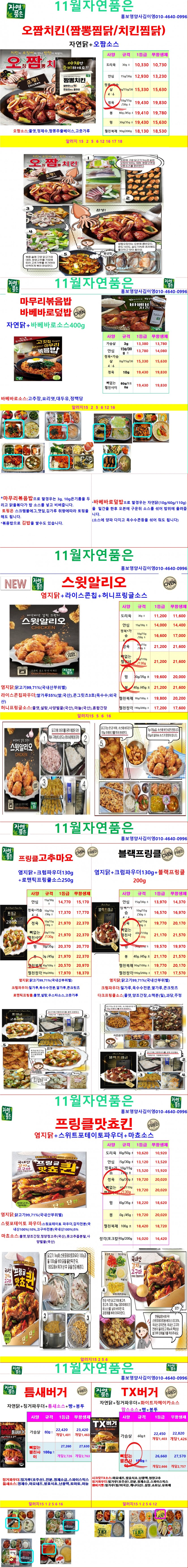 aa4732ffdc41d599cdce4c42bc17be6e_1695115332_034.jpg