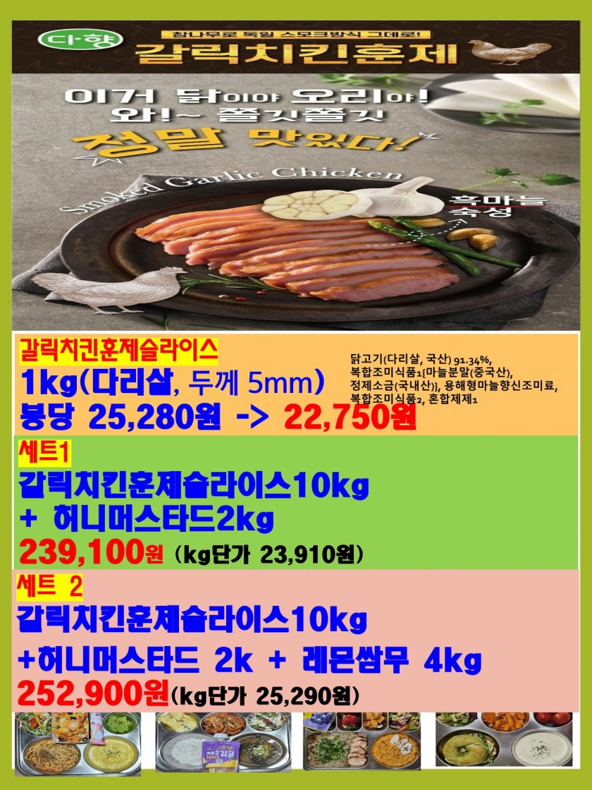08461c07c3ea098d72248f6b8e372d59_1714349904_539.jpg