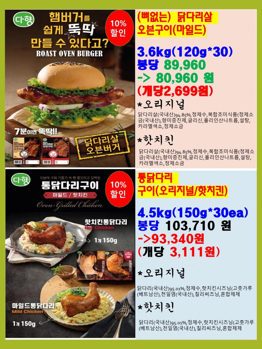 d0557d03c440967509908bcc96a8152c_1716944045_9193.jpg