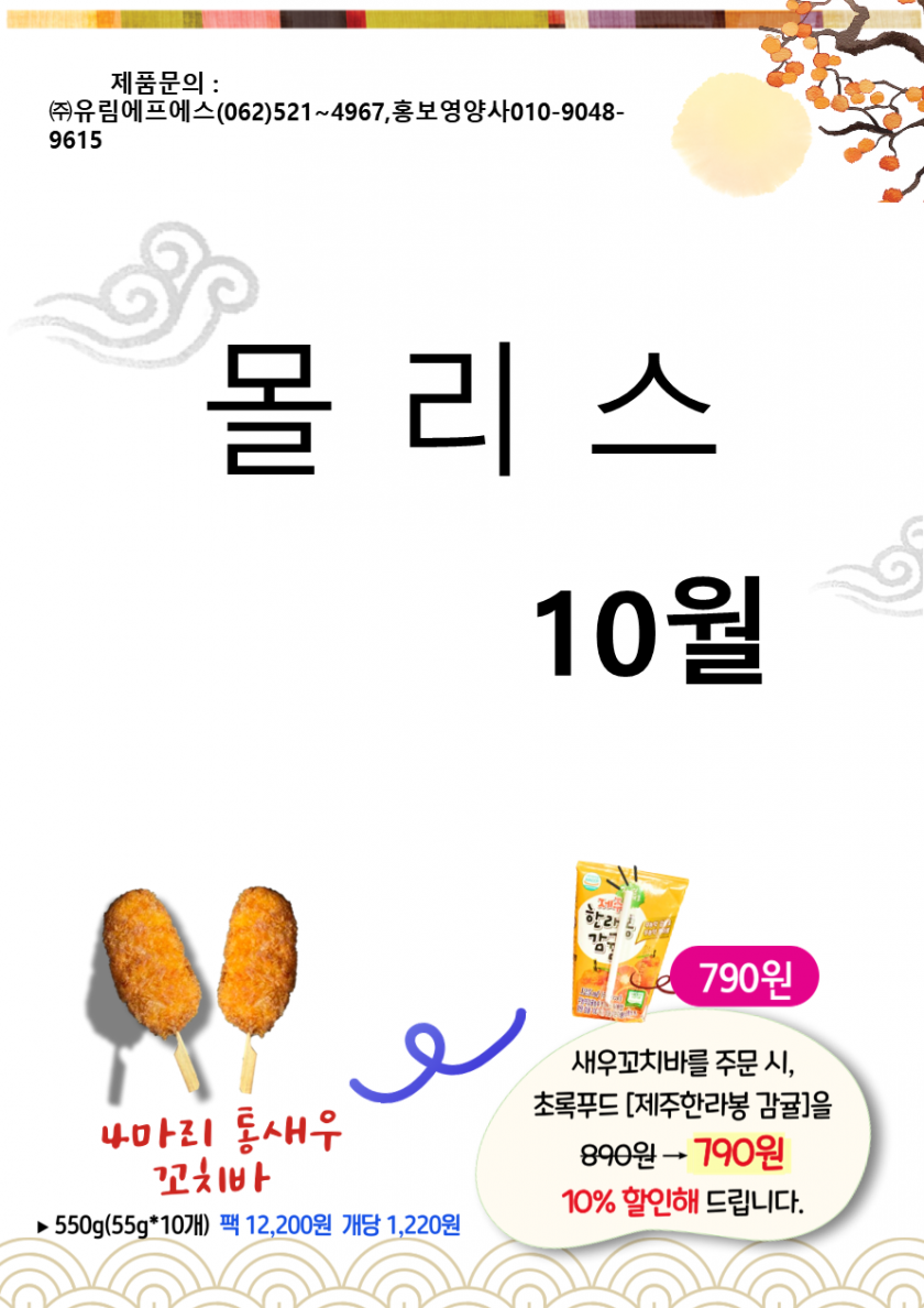 7add10b76acee7e80b827a93bc95283d_1724638989_65.PNG