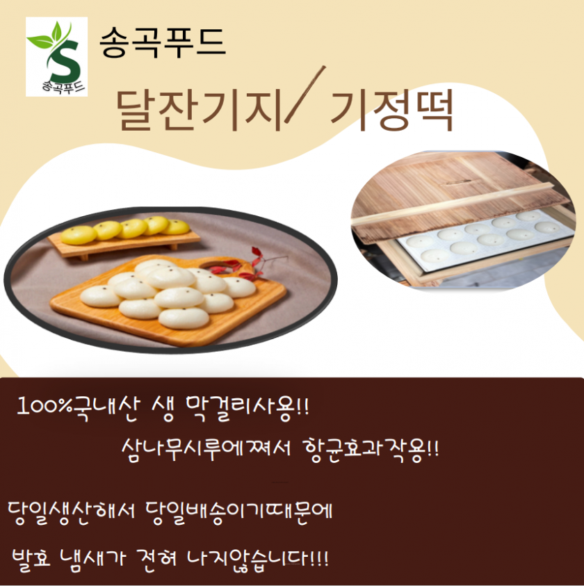 2d65eaadbf5e197ccafed24f0f1a9878_1727341525_5573.png