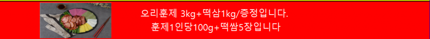 69a8f173b49a6d2a053633db7b47d248_1725444643_7962.png