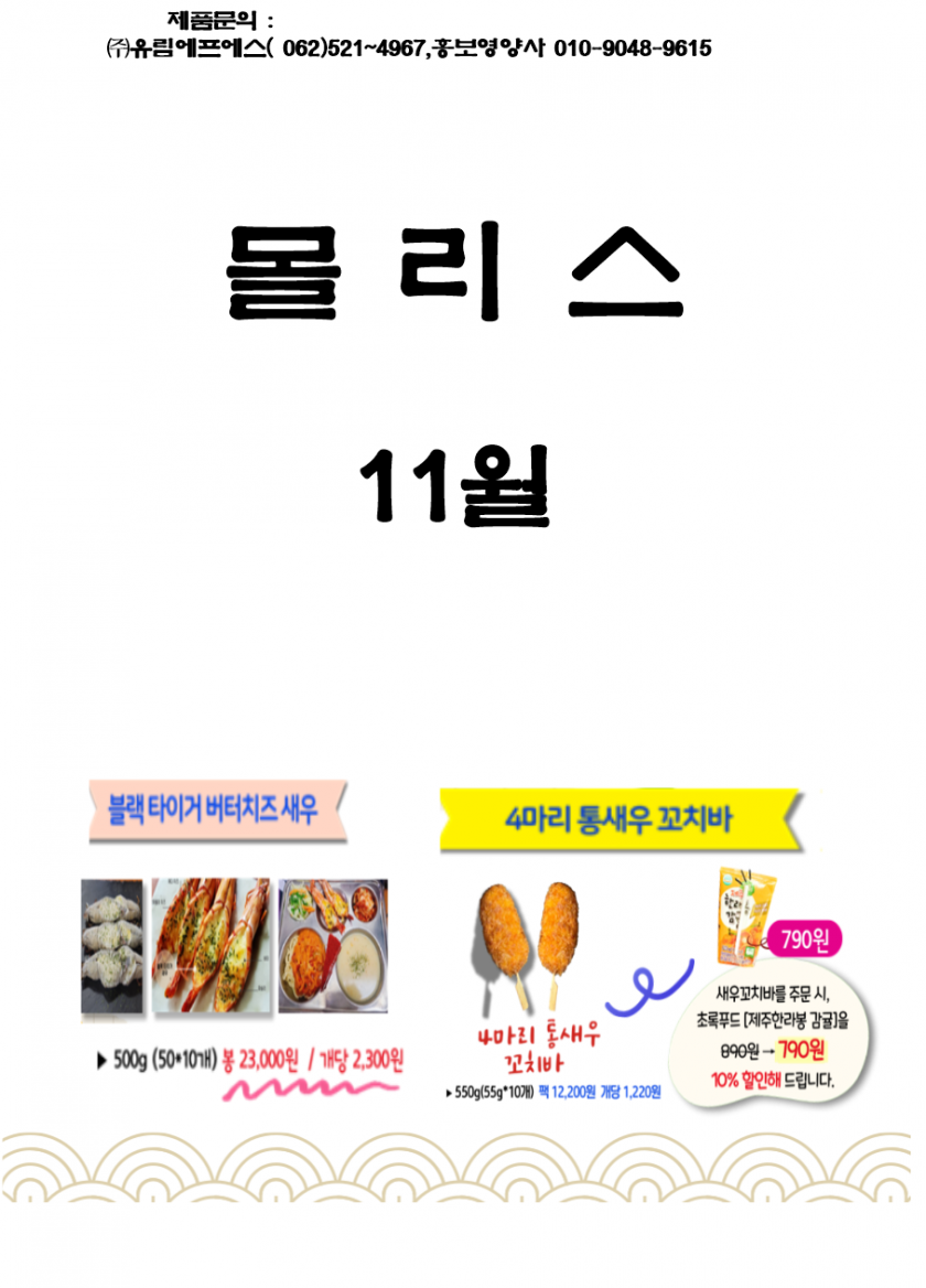 76124db5368bfce20e25b23c26174cc8_1727247573_6791.png