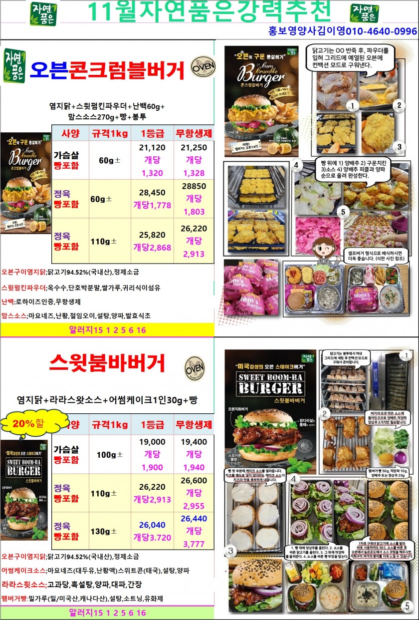 ef7335fef4adc55fd0ead9040210b8b5_1727253250_2312.jpg