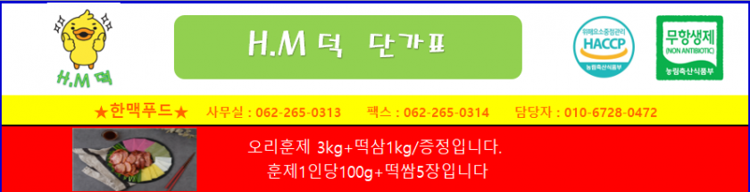 8aa94dd57c8d80c7e332063677b4cedc_1727925126_5139.png