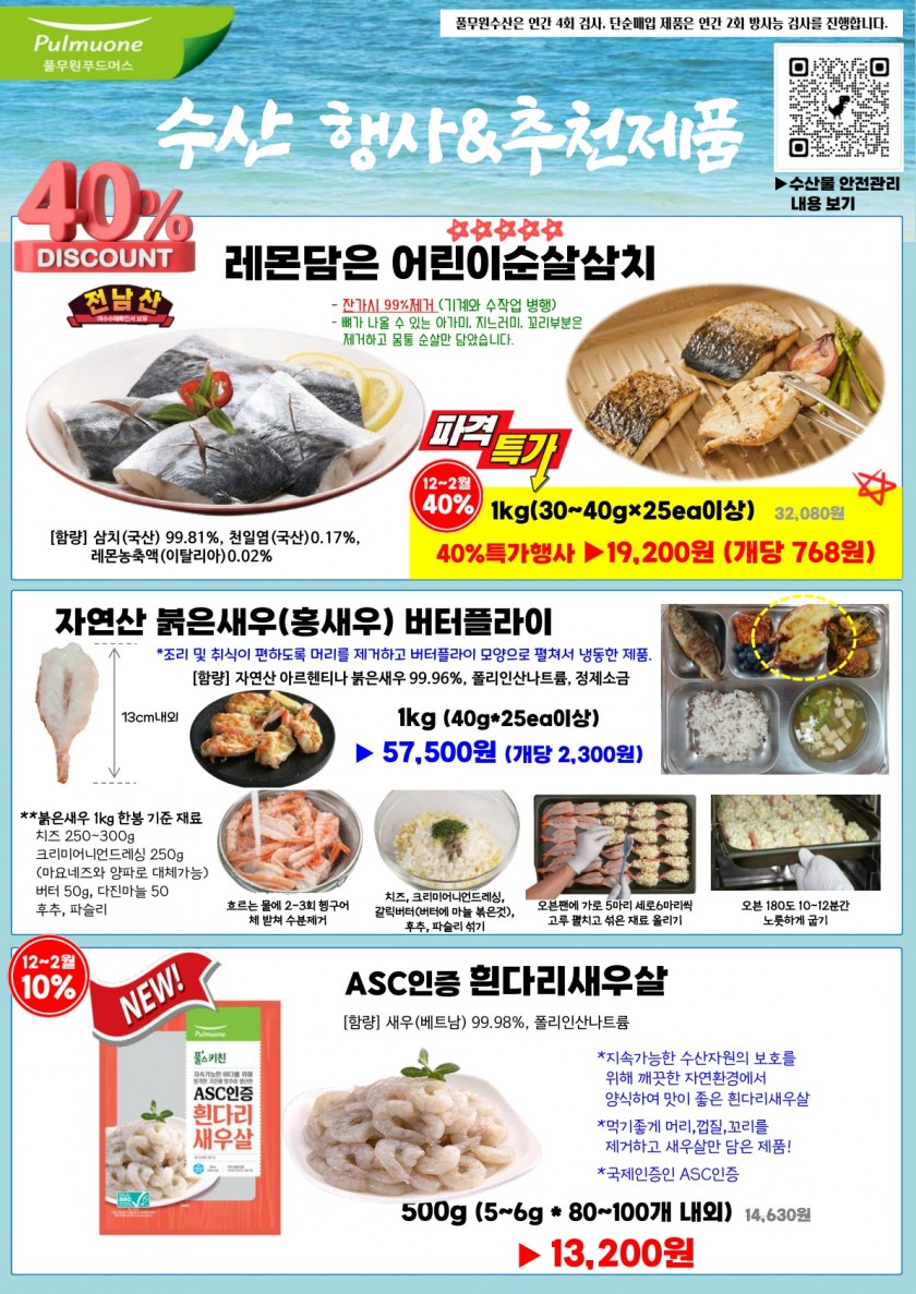 ce11cf88075da0d9eedae7d8d7547b11_1730039767_7191.jpg