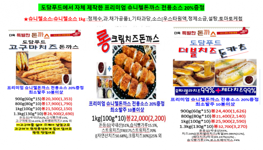 ec86eeb037406da6a8a3447c3e0a0989_1728022629_6603.png