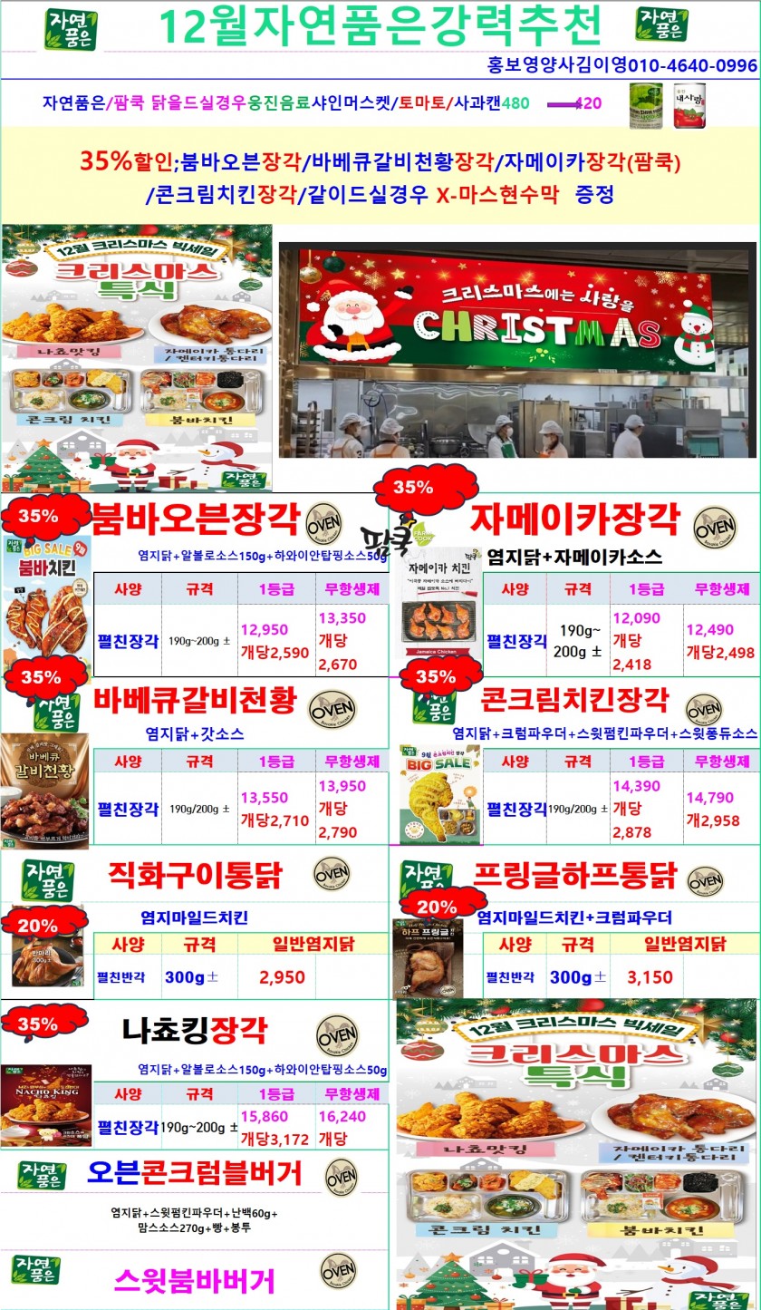 d565096fa171d36ee3fbff244709703c_1730677750_6523.jpg