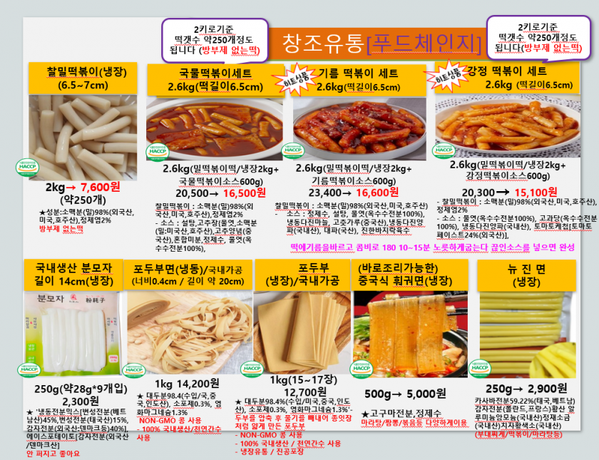 24bd710263079a74e14f97a04b601f44_1735603106_647.PNG
