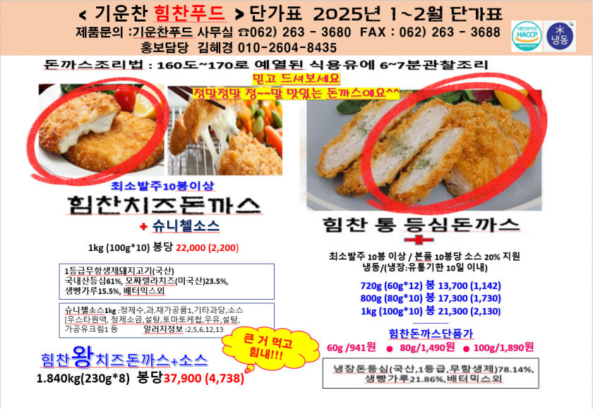 9e078723f6a6dd078fe3025215eba42a_1733893614_8812.png