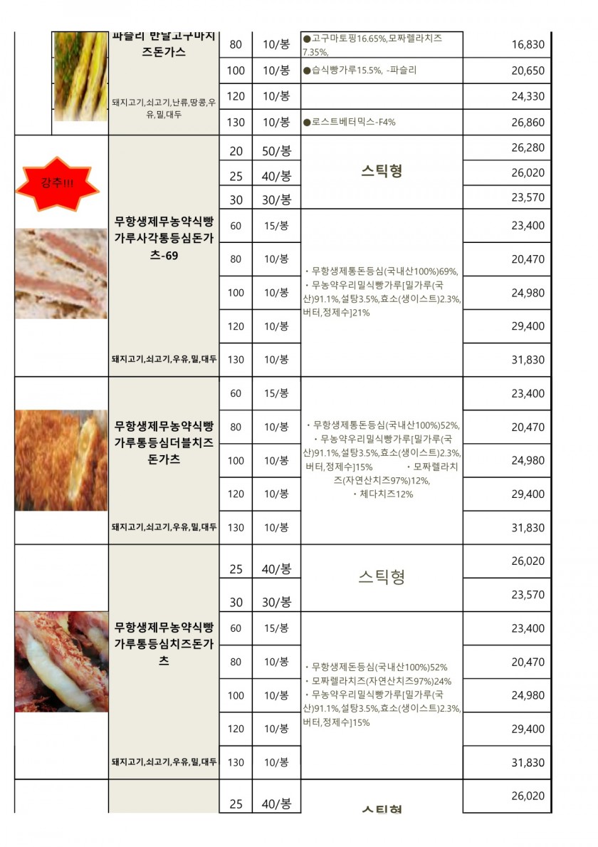 966cef4abc19c0b2e9326a2a8db4d6da_1736387953_889.jpg