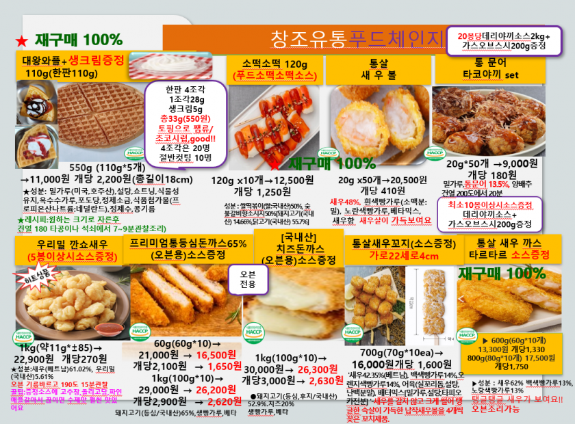 9b5bf8899eb8c4fb229c7eb410c8467a_1735863733_5594.PNG