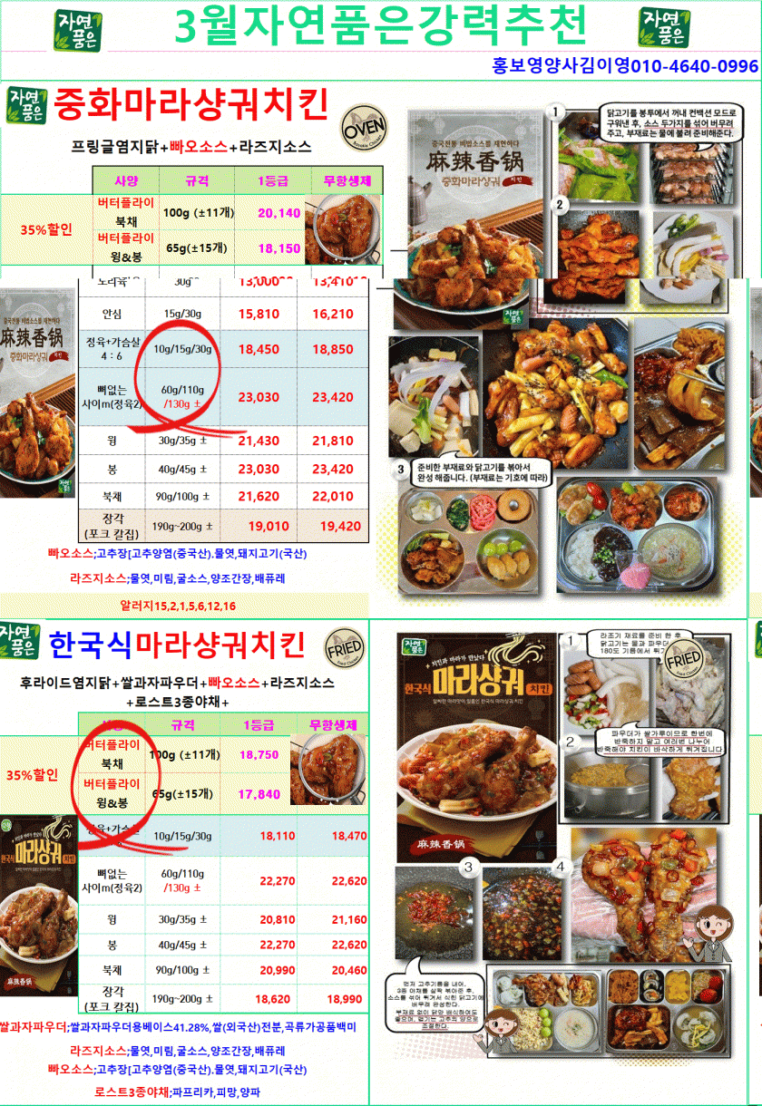 b4832449ddee6fa9d60583b65a96cc19_1737867420_7869.gif