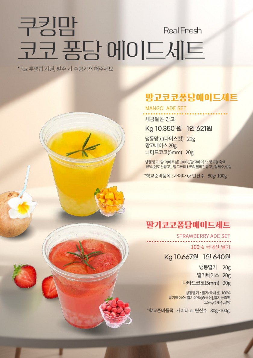8dbe2263cd7eaed81c3862bbe437327e_1740713836_5091.jpg