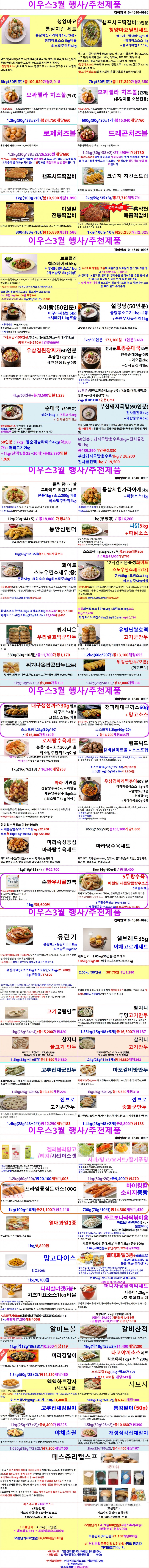 c9c451bcd2ca1cd6a996a65871bac282_1739110892_9294.jpg