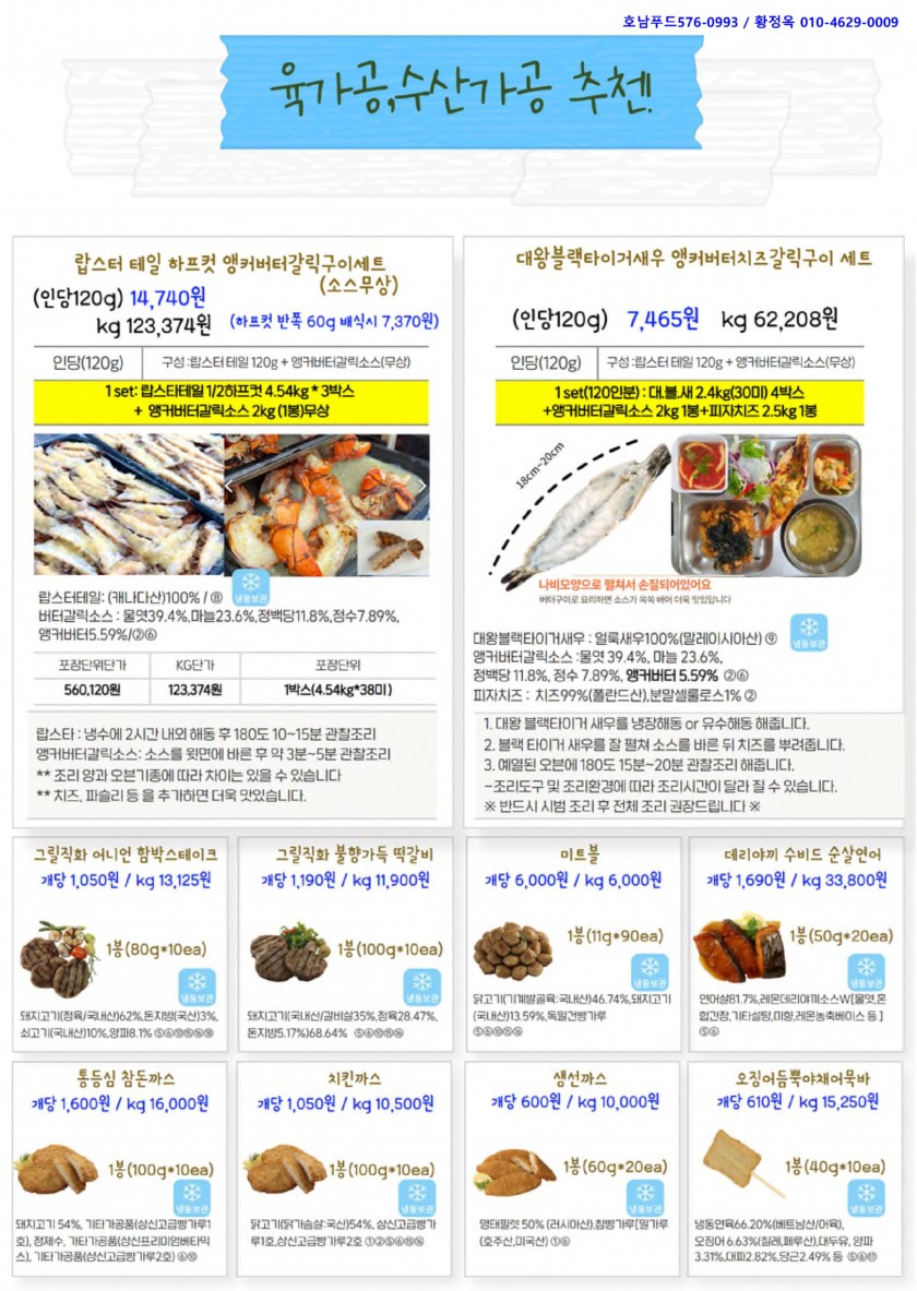 f671bb6e20e852ebb07a89ec5301b567_1740708275_528.jpg