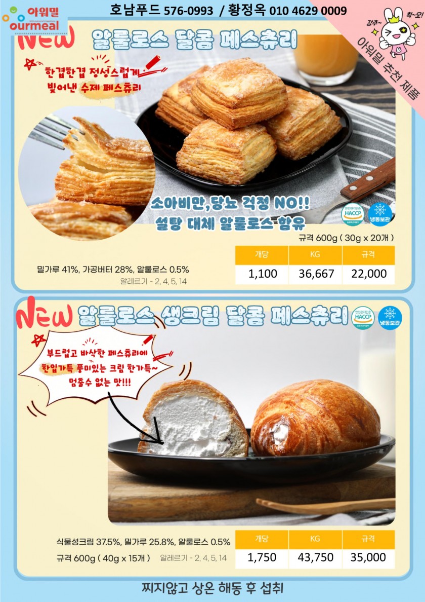 65bec430d817212bc22c2acc3e0db83d_1742778599_7263.jpg