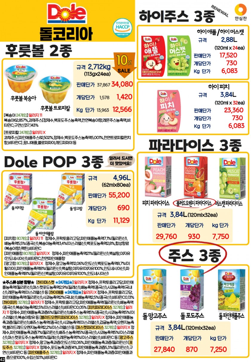 8be2e7119bb1ad4d27167caf7f967cd9_1743031842_2691.jpg