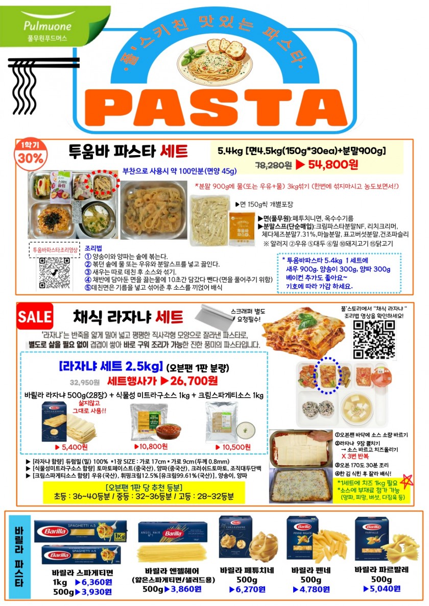 8dca0dc8a5c732fb009b92c815e40569_1743345790_5605.jpg
