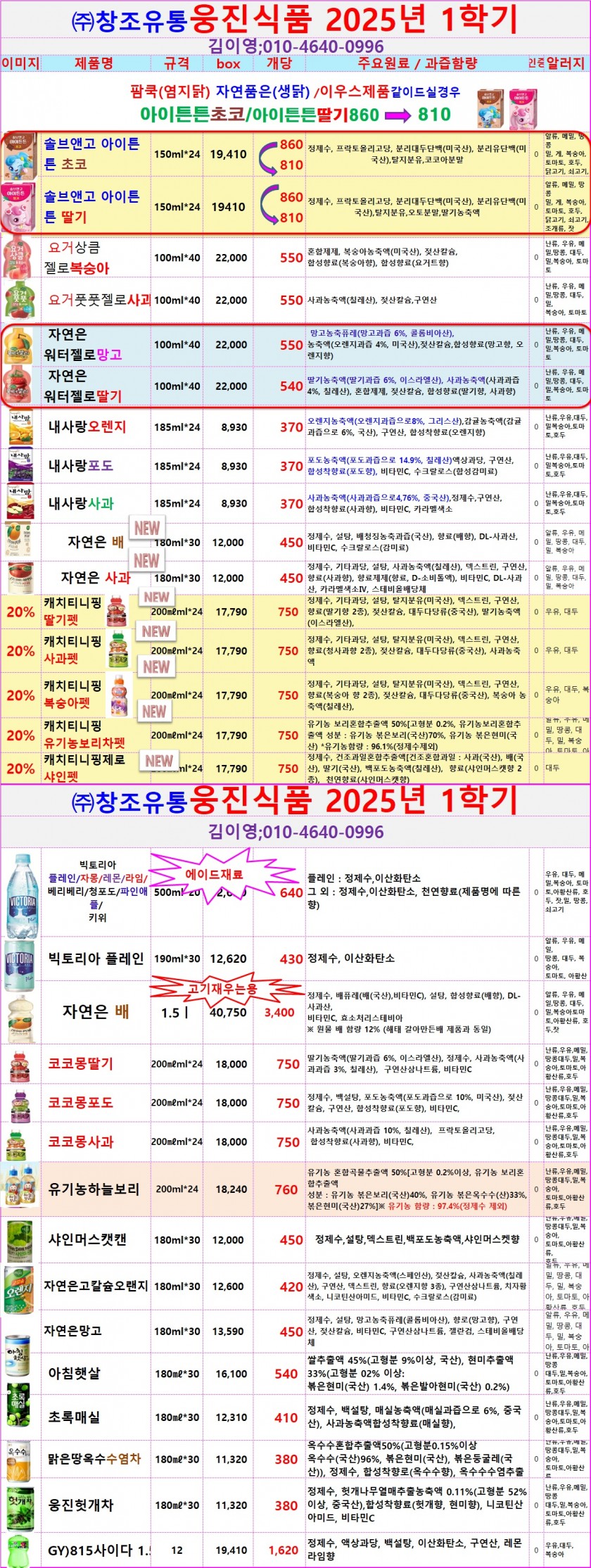 b92ee7a154da54d88a0f7f77a37259ac_1741014657_1699.jpg