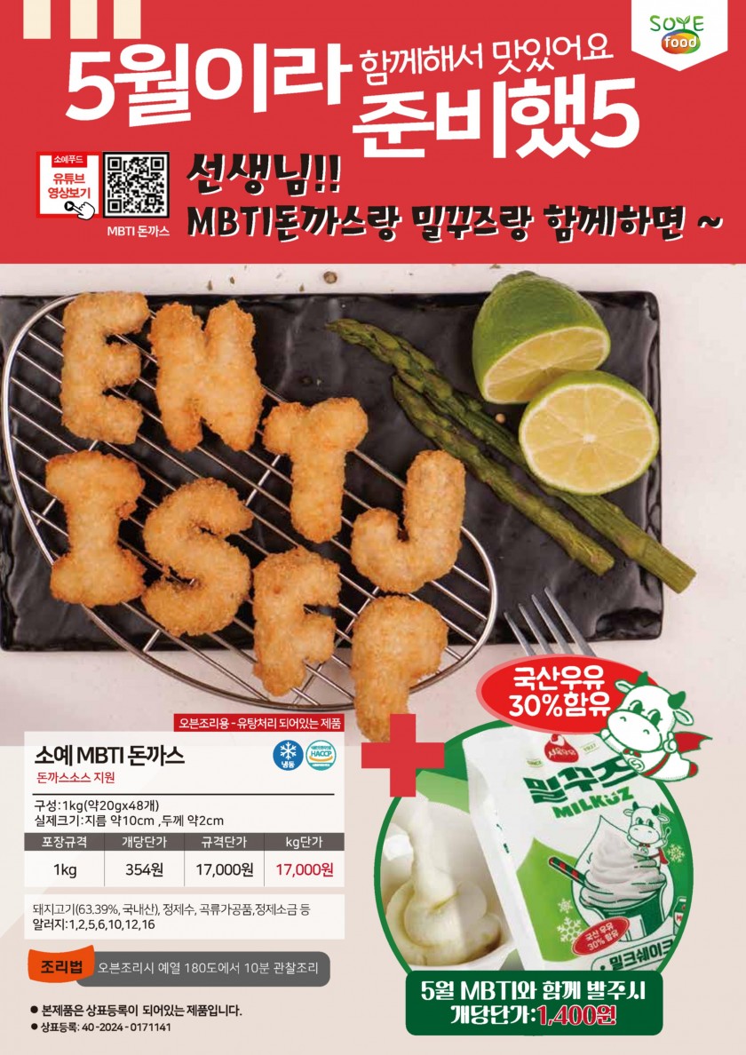 cef398668f8ee8492a56f7e9b0451c8c_1742947704_3558.jpg