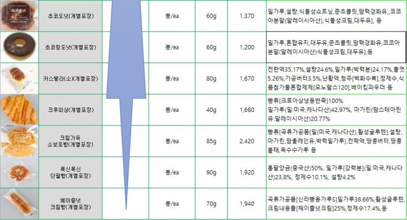 1b13b25ce48a8b800db43cf70e2eff9f_1743555276_332.jpg